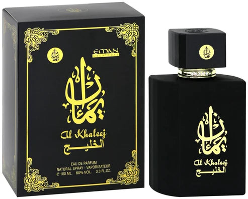 AL- Khaleej Perfume