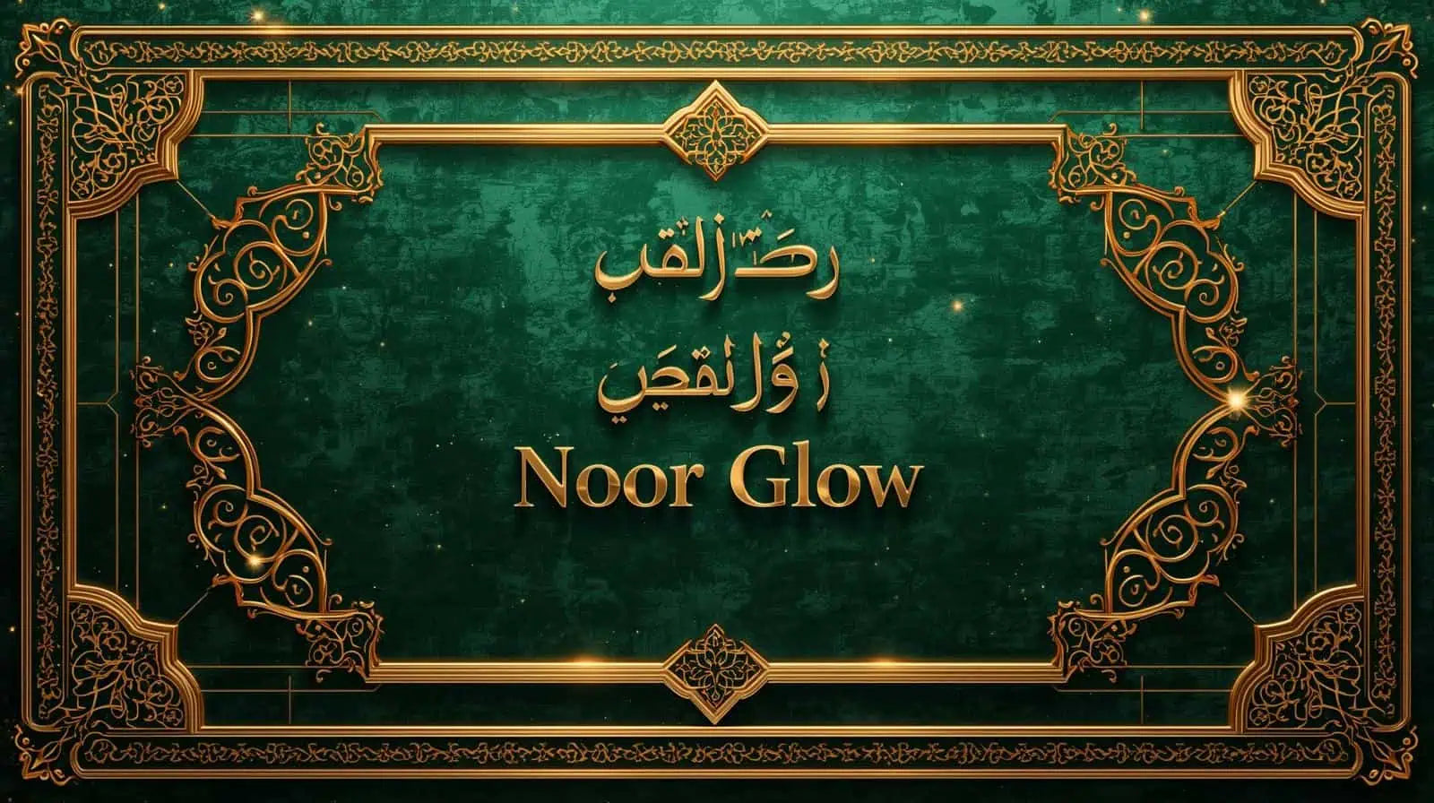 slider image 1621243260e1af0c20-1